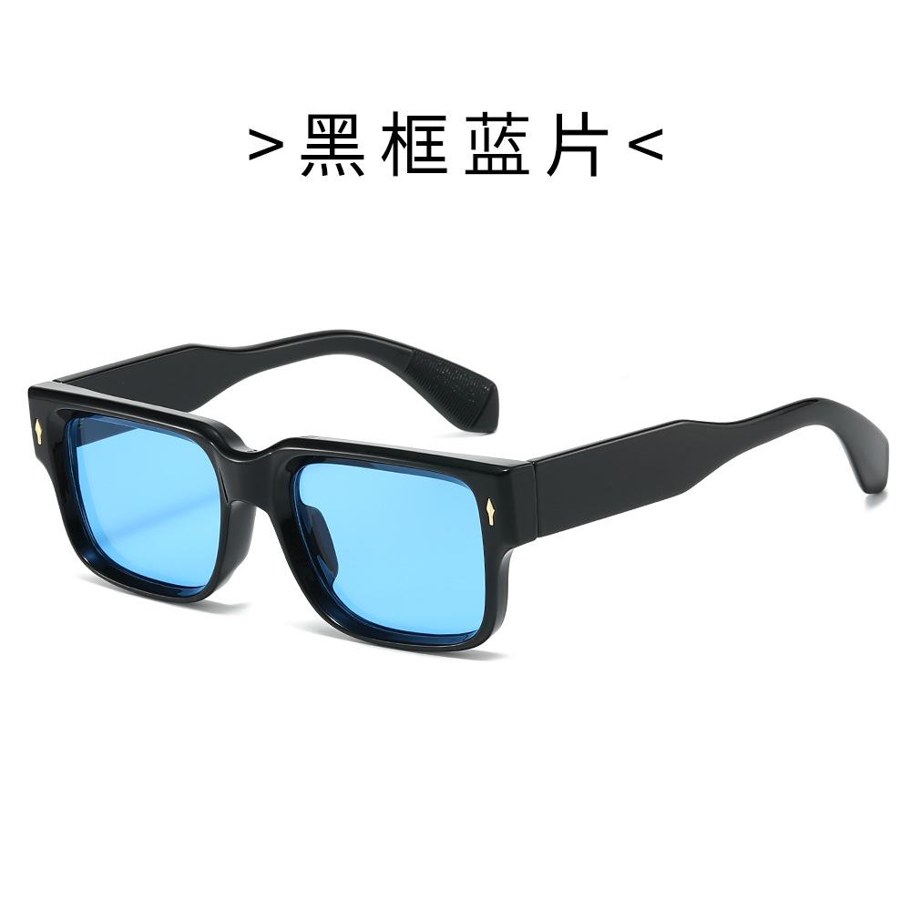 Eyeglasses, Square-frame Glasses, High-end Small-frame Sunglasses