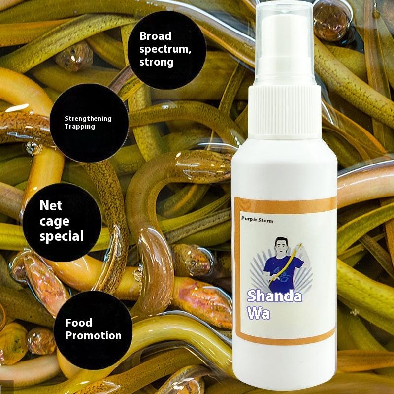 1/4Pcs Portable Fishing Additive Strong Effect Eel Liquid Lures Pond Creek Concentrated Fishing Potion For Loach Eel Carps
