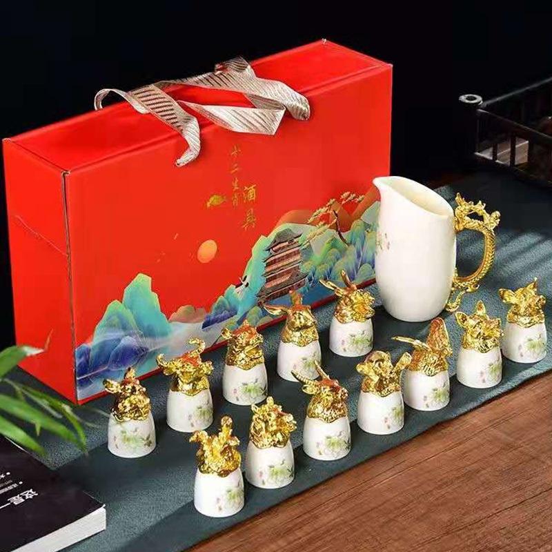 Retro Zodiac Yuanmingyuan ceramic white wine cup divider set domestic wine cup Chinese wine set 12 one cup