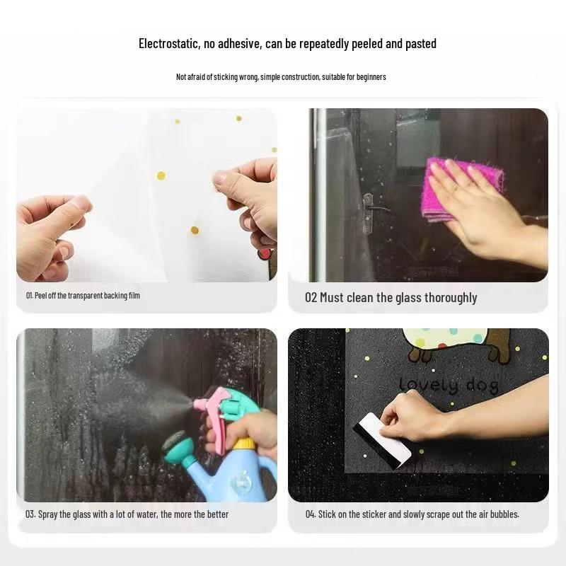 Hochwertige Anti-Peeping Frosted Sichtschutz-Fensterfolie - Blumen-Design