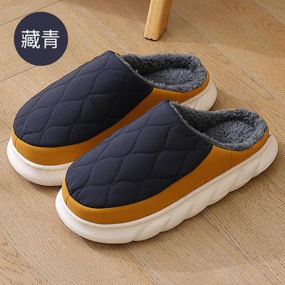 Men Slippers Waterproof Women Warm Plush Winter New Flats Home Non Slip Slides Soft Thick Sole Furry Shoe Big Size 48 49