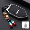 Fit For BYD Leopard 5 8 Tai 7 Tai 3  2025 Car Specialized New Design Metal Key Fob Cover Case Shell With Keychain Auto