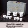 White Porcelain Portable Kung Fu Tea Set