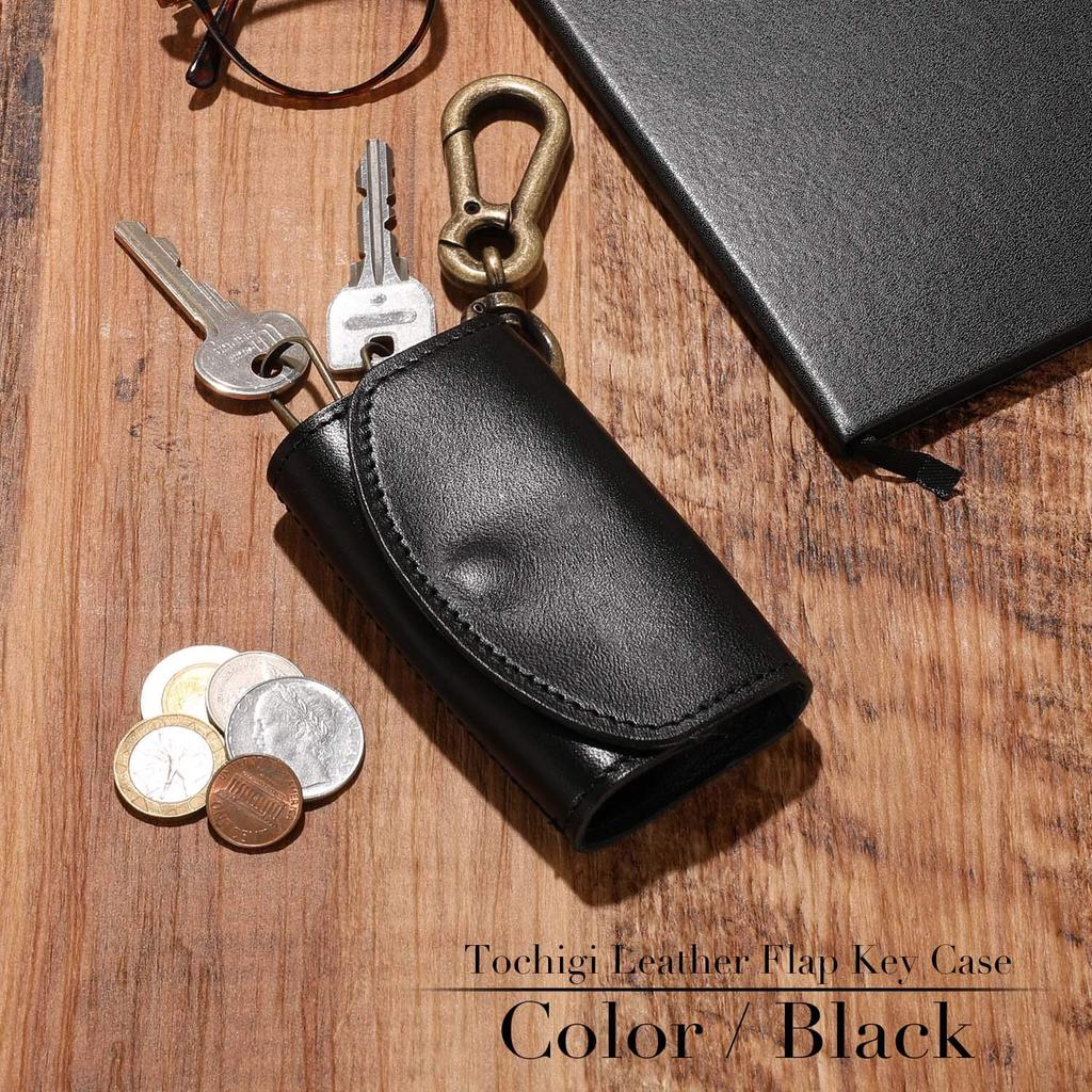 Naru Genuine Tochigi Leather Flap Key Case for Men and Women, 4-Row Coin Purse, Card Case, Smart Key Holder, Carabiner, Stylish, Popular Brand, Made i