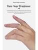 Piano Guzheng Pipa Guitar Finger Corrector & Trainer for Children and Adults