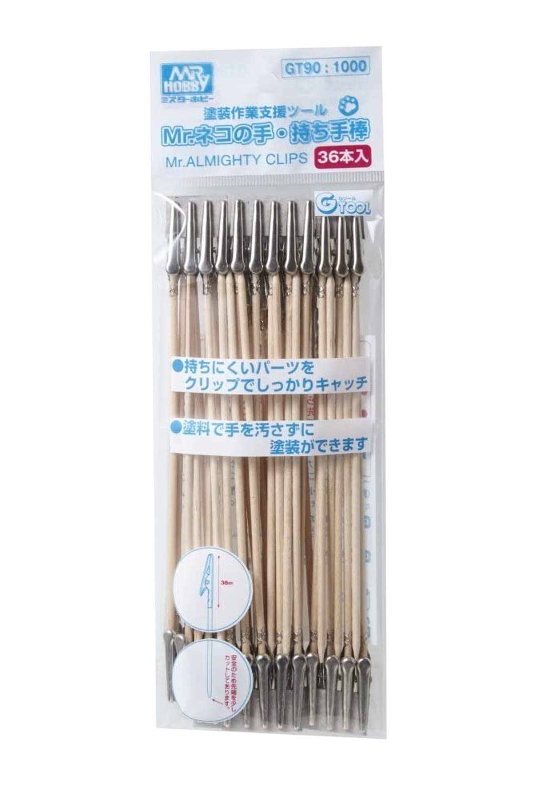 

GSI Creos Кошачья лапка Хобби Покраска GT90 G-Tool Ручки, 36 шт., Инструменты,