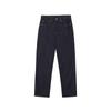 568 Lockere Jeans 29037-0078