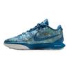 Nike LeBron 21 Ep 'Abalone' Sneaker FN0709-400