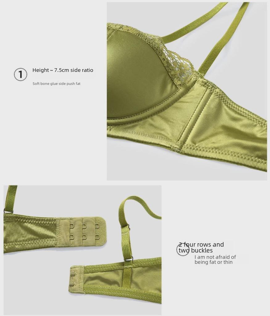 Französisches Satin-Spitzen-BH-Set: Heben und Stützen für eine schlanke Silhouette