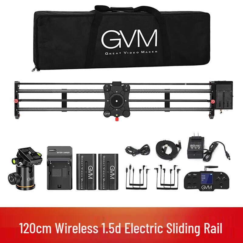 GVM Carbon Fiber Electric Camera Slider & Support System
