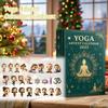 Christmas Advent Calendar Yoga Themed 2D Flat Design 24PC Airplane Box Blind Box Holiday Countdown Decor Xmas Gift