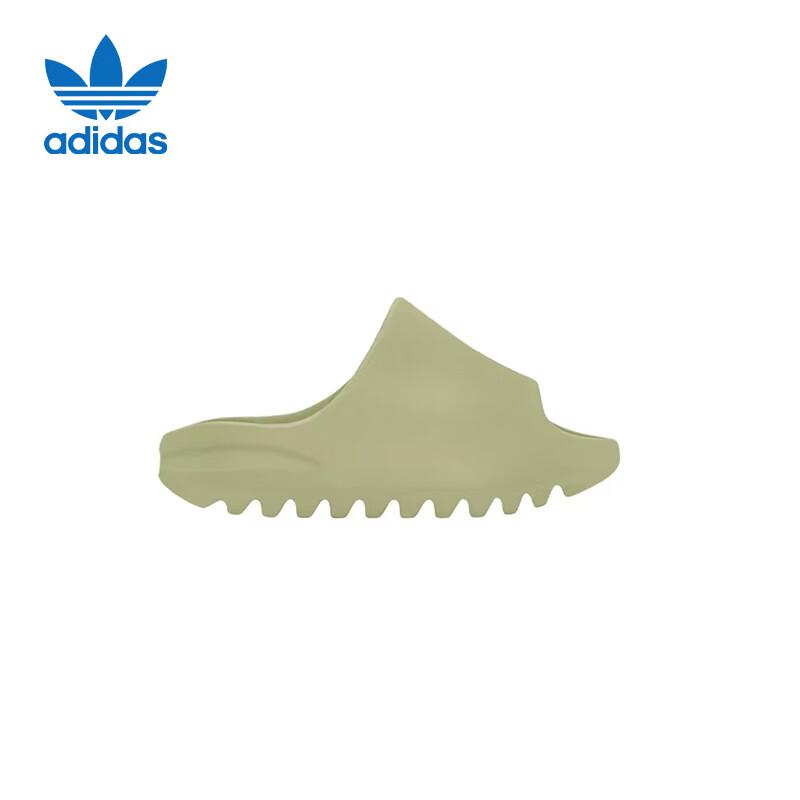 Adidas YEEZY Children s Casual Sport Shoes 31.5