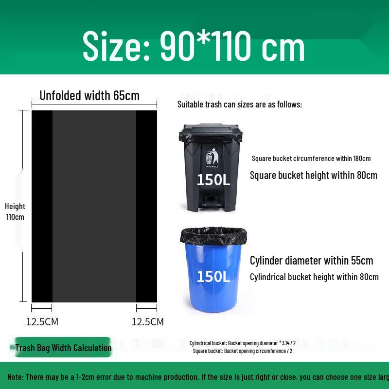 Bo Yi Duo Thickened Large Black Garbage Bags