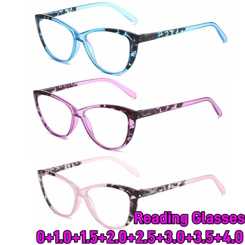 Unisex Ultralight Anti Blue Light Presbyopia Glasses Trends Cat Eye Reading Glasses HD Far Sight Eyeglasses with Plus Diopters