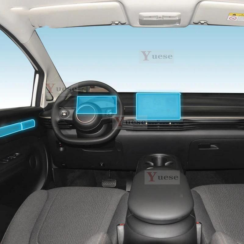 For WuLing CloudEV -2025 Car Interior Center Console Transparent TPU Protective Film Anti-scratch Sticker