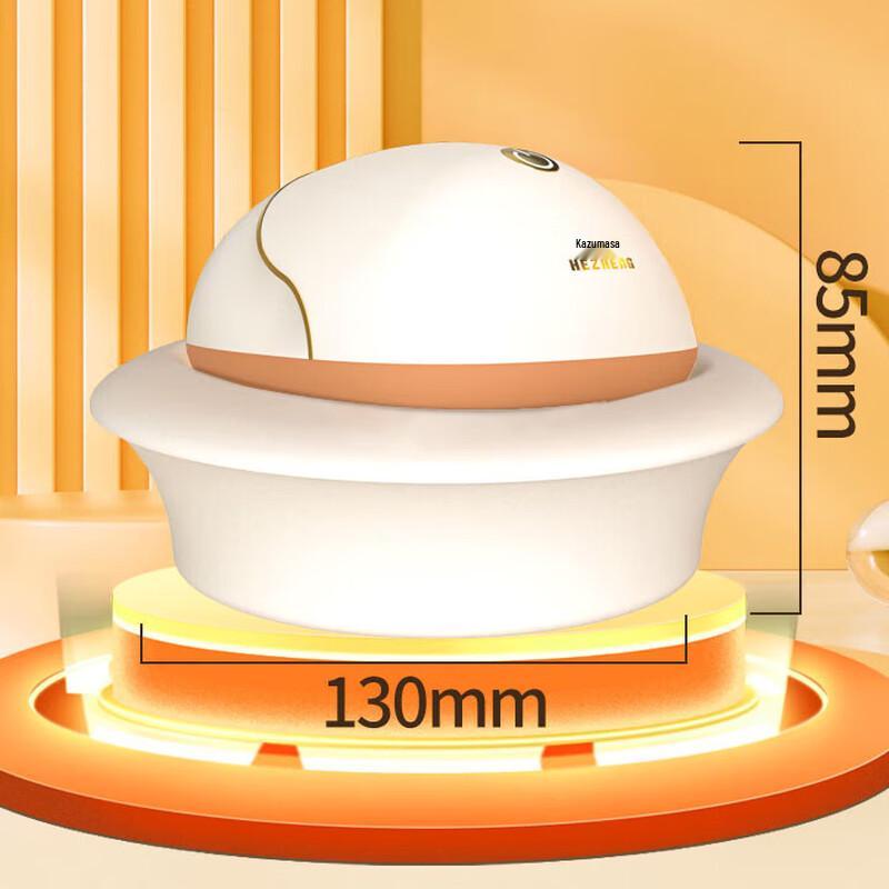 Hezheng Cute Cat Claw Waterproof Head Massager