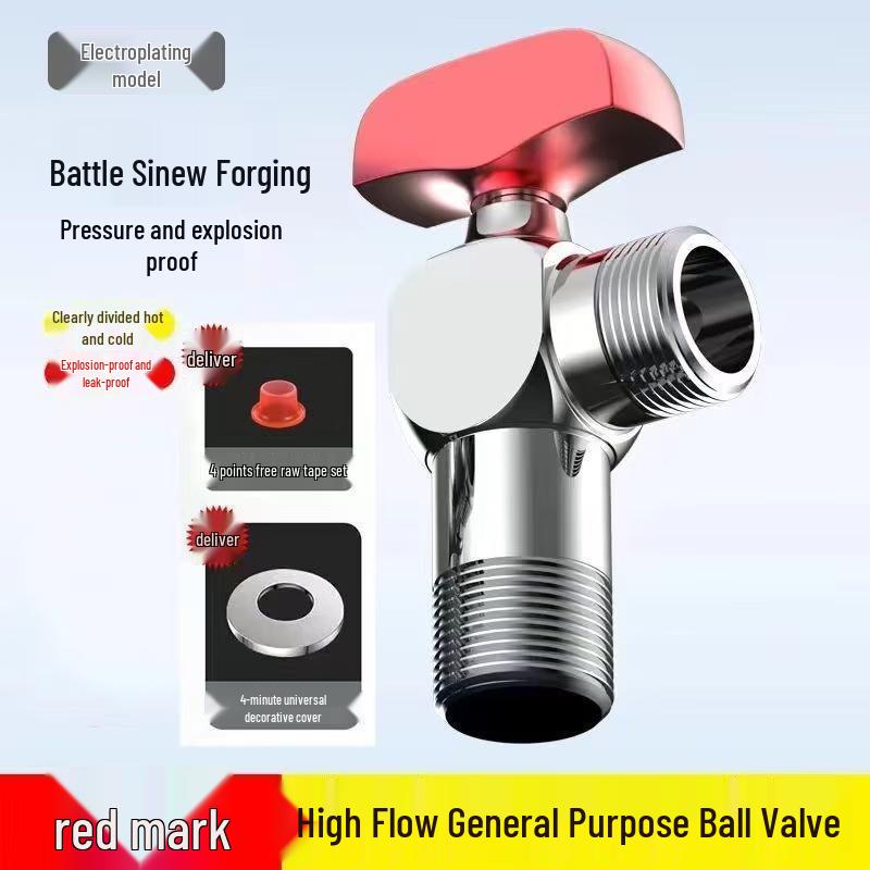 OEING Electroplated Stainless Steel Hot Water Angle Valve