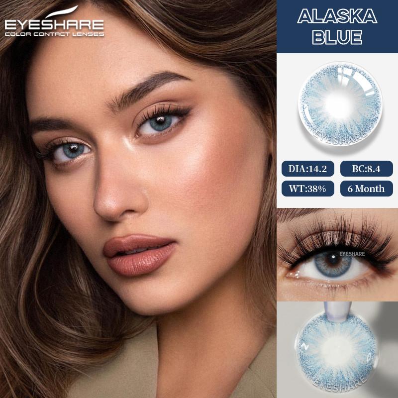 EYESHARE 2 Pieces Gray Pupils for Eyes Blue Colored Contact Lenses Natural Brown Lens Valid for 6 Months Soft Contacts