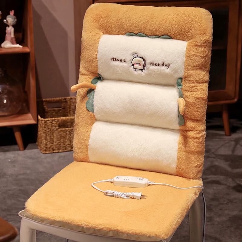 Meng Huoban Winter Cartoon Heated Office Chair Cushion