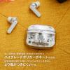 JBL TUNE BEAM True Wireless Earphones Active Noise Cancelling Skeleton Transparent Ambient Sound IP54 Ghost White