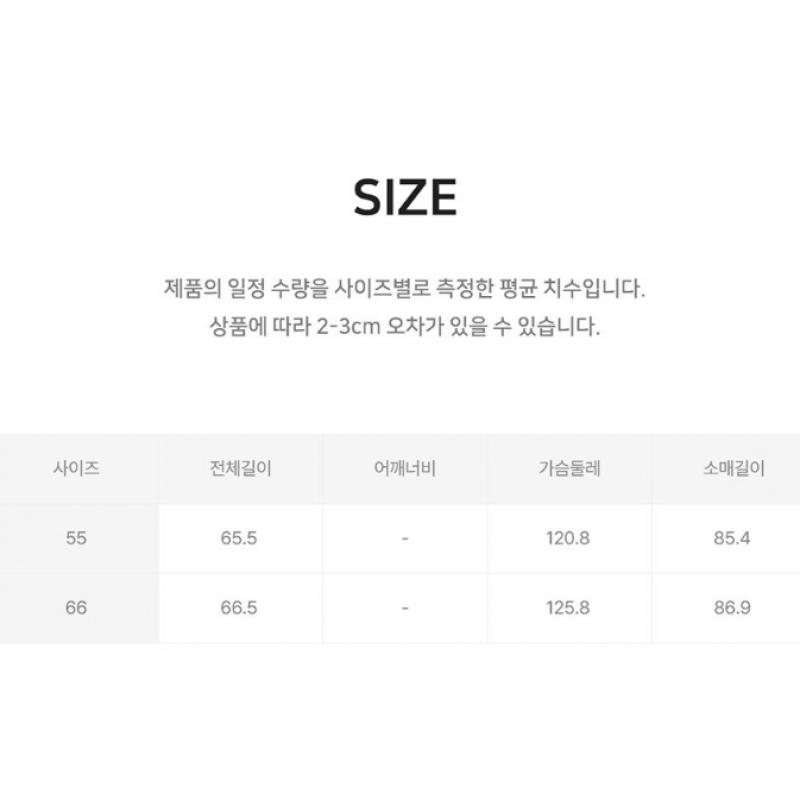 Bcbg Wide Collar Belted Duck Down B5w9y972