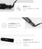 SALONIA Mini Straightener/Hair Iron SL-010SB Black [Amazon.co.jp Exclusive]