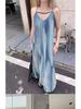 French Tie-Dye Casual Summer Camisole Dress