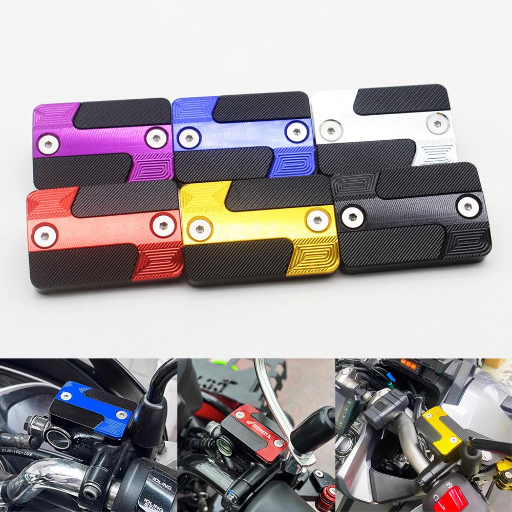 Honda PCX160/150 Brake Fluid Reservoir Cover