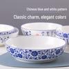 Odin Hundred Flowers Blue and White Ceramic Soup Bowl Set