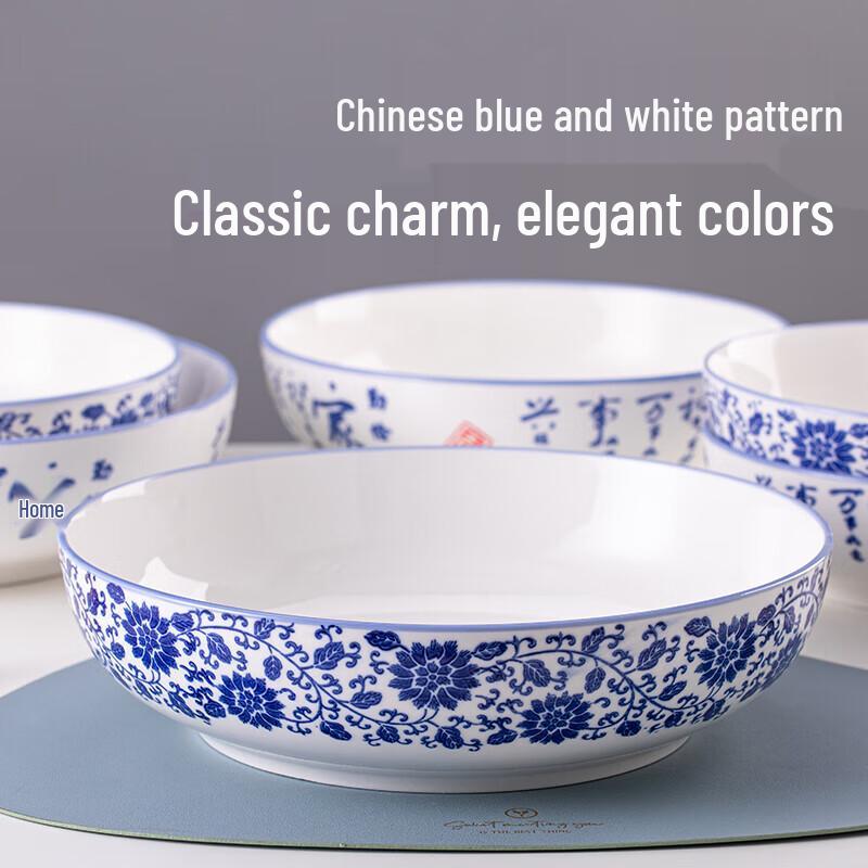 Odin Hundred Flowers Blue and White Ceramic Soup Bowl Set