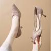 2025 Summer New High-heeled Women's Shoes Pointed Super Flash Crystal Diamond Shoes Shallow Thin Heels Sexy Banquet Shoes