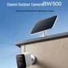 Xiaomi BW500 Outdoor Battery Camera