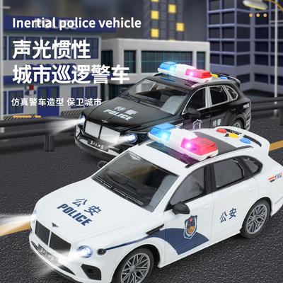 Brinquedos e jogos – Carros, comboios e outros veículos de brinquedo