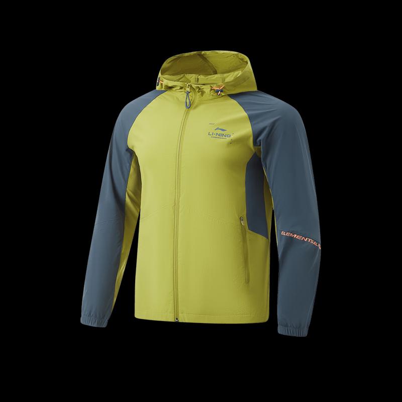 Li-Ning Men's Hooded Sports Windbreaker