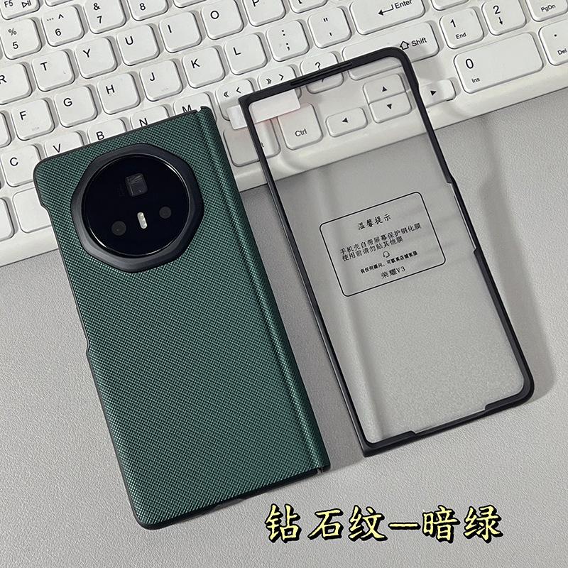 Applicable To Honor Magicv5 Mobile Phone Case Plain Leather Carbon Fiber Pattern Magnetic Suction Center Shaft V3 Folding Screen All-inclusive Anti-dr