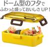 Skater Bento Single Made in for with Locking for Dishwasher and Microwave Nature Color Mauve Gray Box, 530ml, Tier, Japan, Women, 4-Point