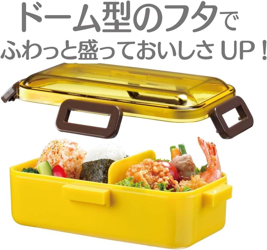 Skater Bento Single Made in for with Locking for Dishwasher and Microwave Nature Color Mauve Gray Box, 530ml, Tier, Japan, Women, 4-Point