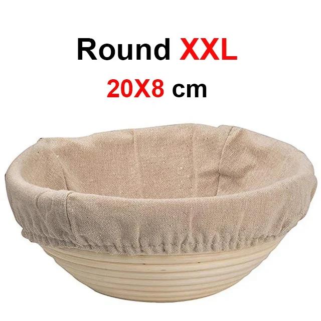 UPORS Rattan Bread Proofing Basket Natural Oval Rattan Wicker Dough Fermentation Sourdough Banneton Bread Basket
