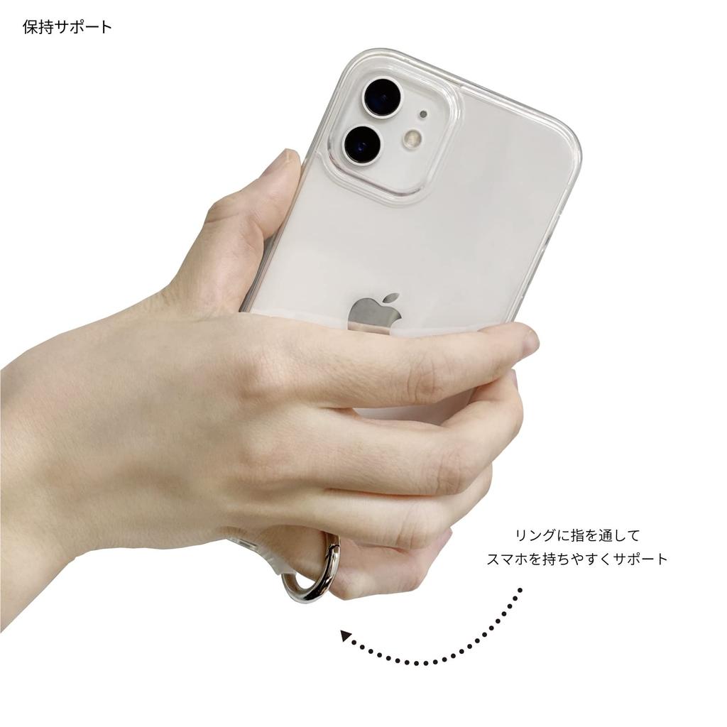 Gourmandies My Hero Academia Multi-Ring Plus Fat Gum BMHA-16F