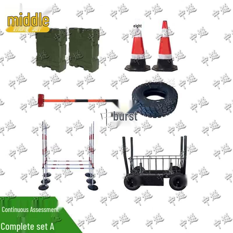 Professional Combat & Duty Fitness Training Gear