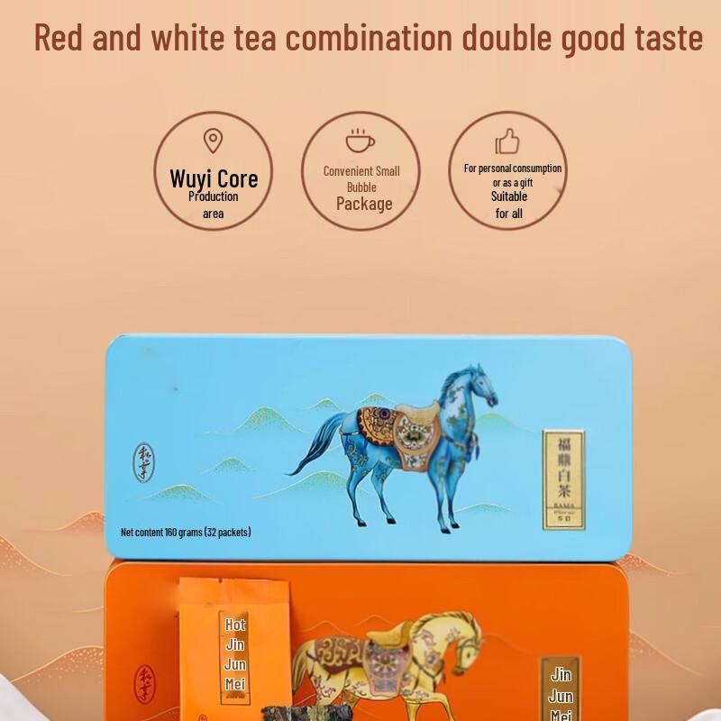 ZISIZ Borosilicate Glass Teacup