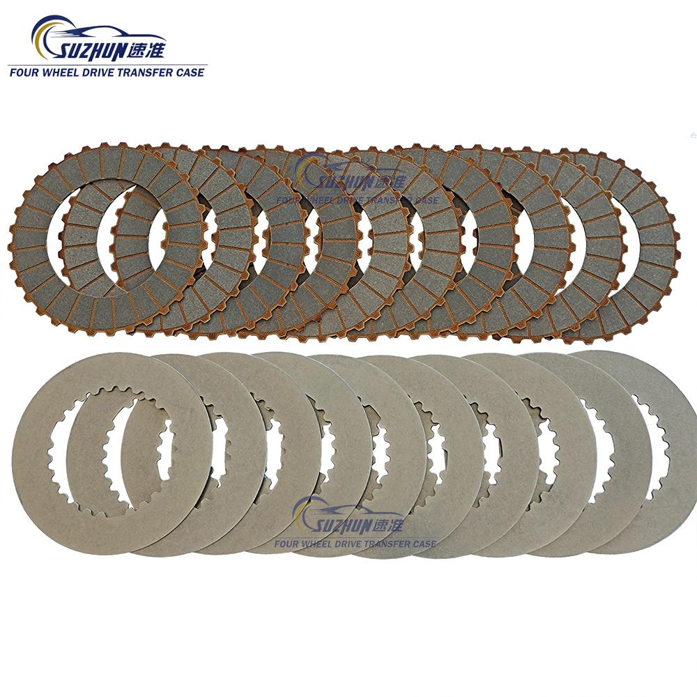 Buick Car 4WD Differential Clutch Disc Friction Plate Set For Envision 1.5T 2.0T Rear Differential Rear Bridge Repair Kit