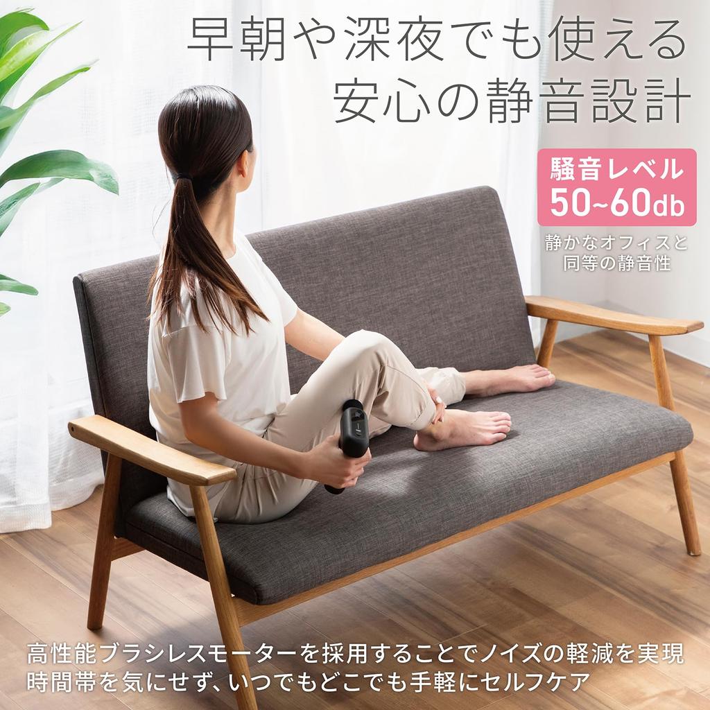 Grong Release Weight Vibration Amplitude 5 Vibration 5 Head Quiet Charging Gun, 380g, 8mm, Levels, Shapes, Design, Type-C