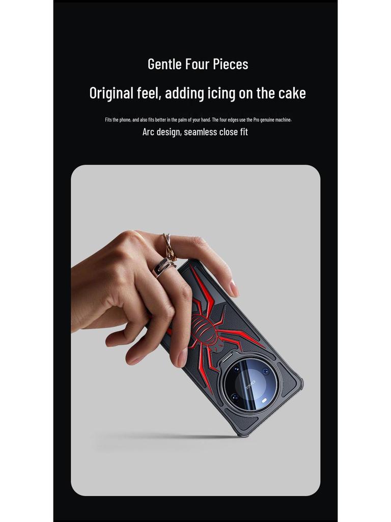 Huawei Mate60 Pro Spider Metal Protective Case - Cross-Border Compatible, Anti-Drop with Bracket.