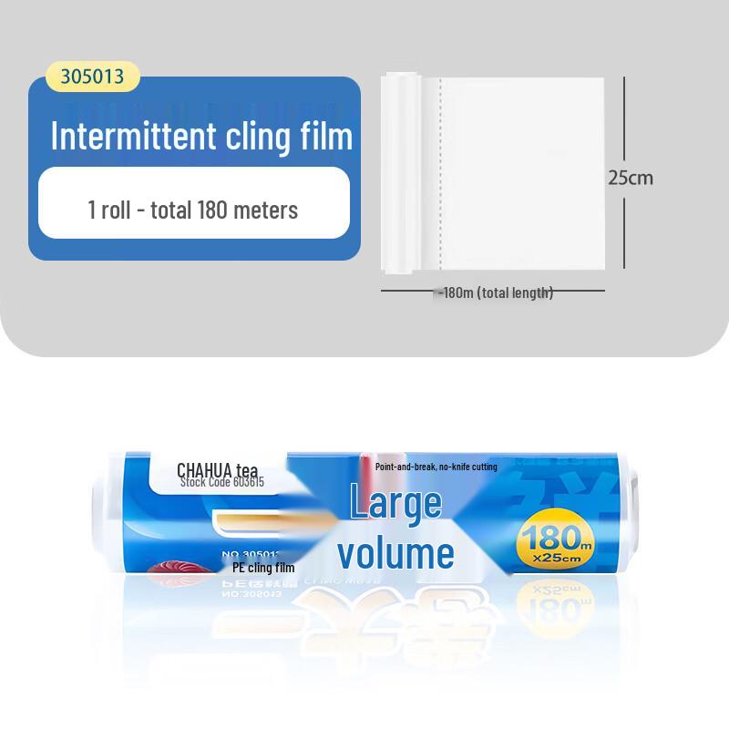 CHAHUA Household Disposable PE Food Wrap Large Roll