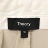 Theory 2011 Beige Stretch Canvas Treeca GZ Pants Bottoms 10 beigeUsed