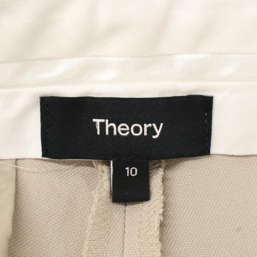Theory 2011 Beige Stretch Canvas Treeca GZ Pants Bottoms 10 beigeUsed