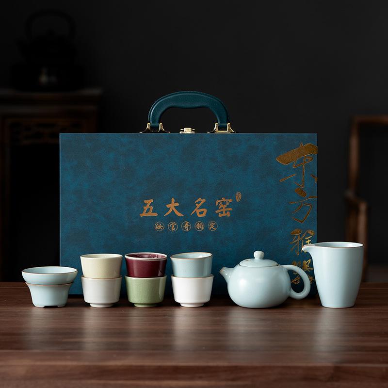 Forbidden City merchandise five famous kilns tea set gift box set set to send elders and leaders high-end business gifts