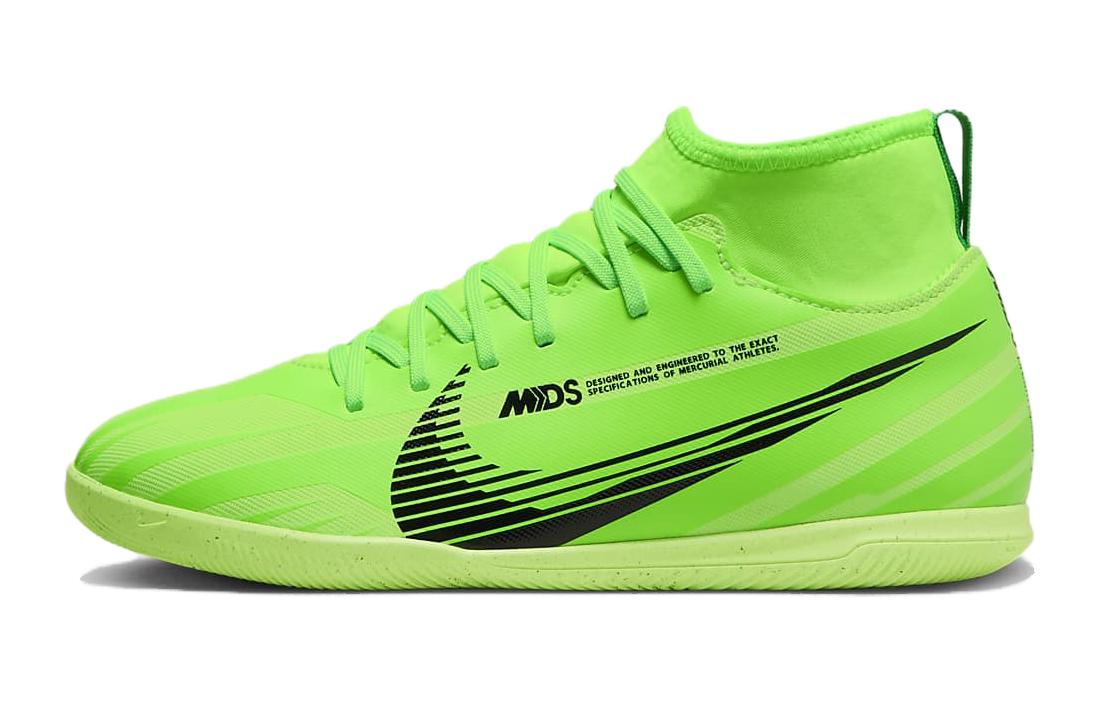Nike Mercurial Superfly 9 Club IC GS Dream Speed - Green Strike 36.5