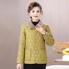 Chic Winter Fleece-lined Coat for Middle-aged & Elderly Women - Fashionable Leather-Feel, Loose Fit Top